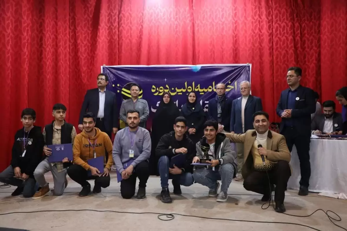 دانشگاه گلستان؛ میزبان اولین دوره مسابقات رباتیک استان گلستان