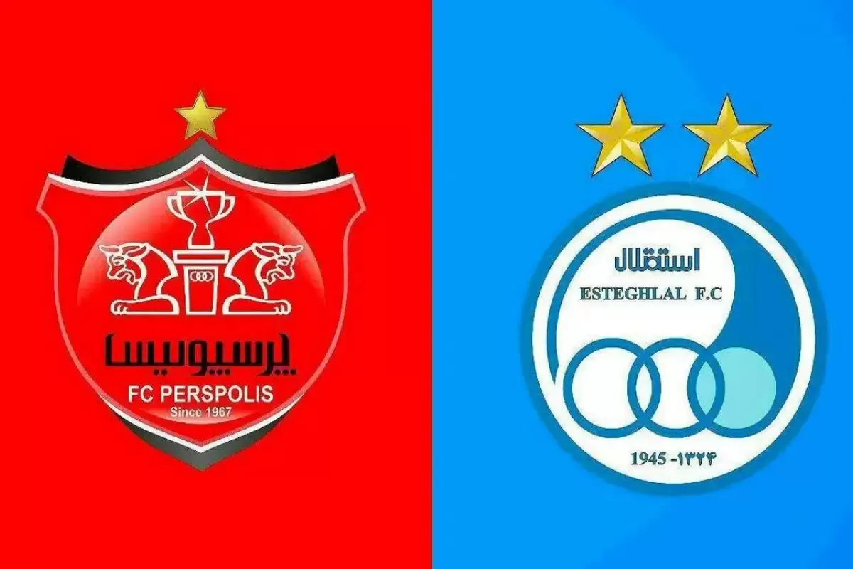 واگذاری پرسپولیس و استقلال به بانک ها، خلاف قانون و منویات رهبری است