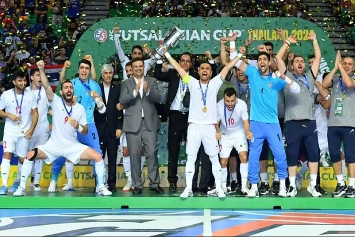 واکنش قاره آسیا به سیزدهمین قهرمانی تیم ملی فوتسال ایران
