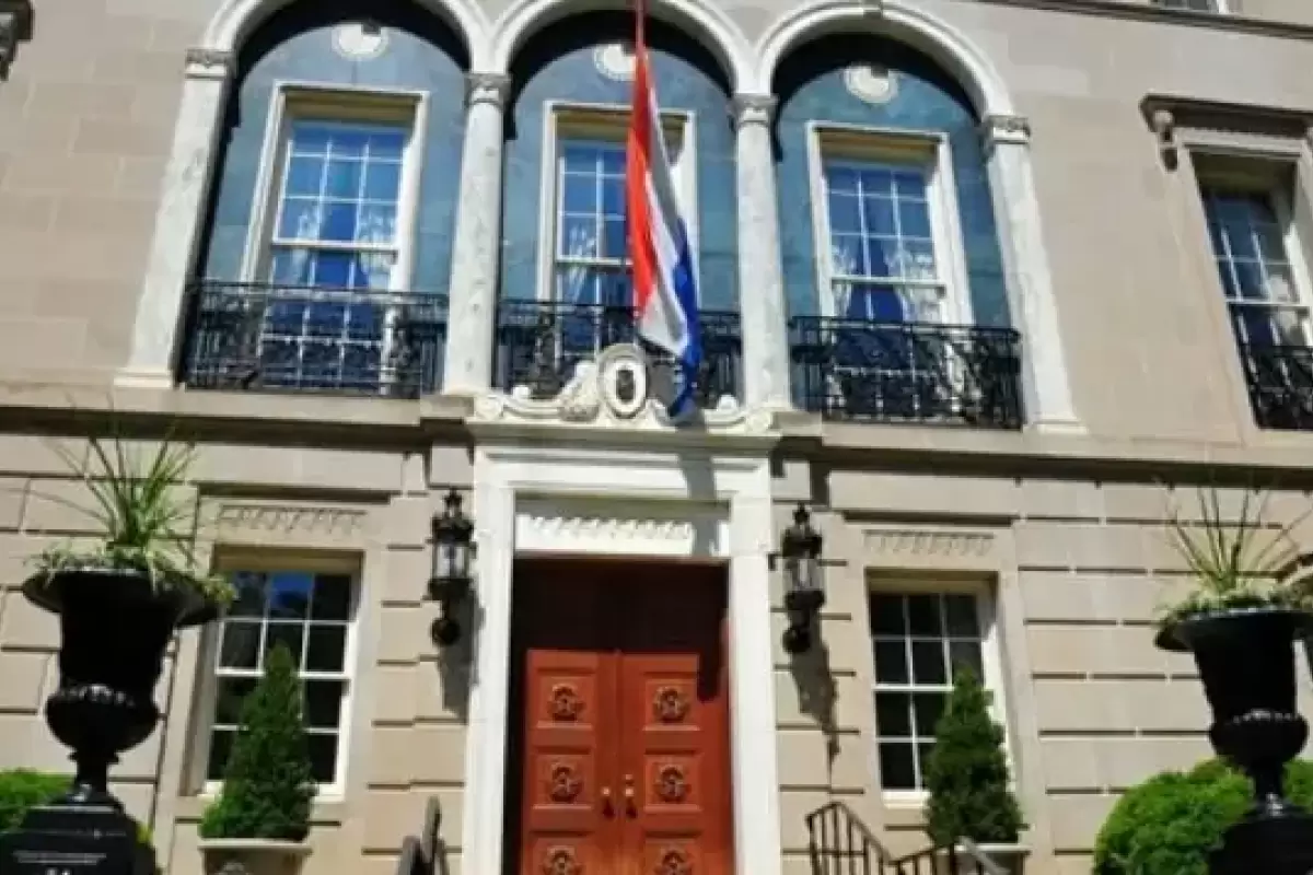 سفارت هلند در تهران و اربیل به دلایل امنیتی تعطیل شد