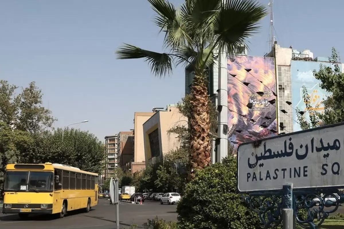 پیام عبری دیوارنگاره میدان فلسطین؛ انتقام نزدیک است…