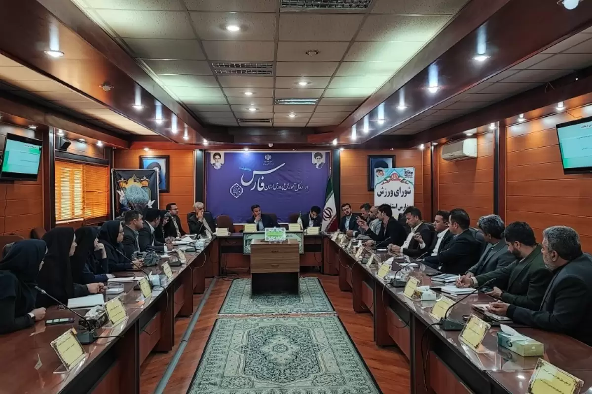 هفته معلم جشنواره ورزشی فرهنگیان در فارس برگزار می‌شود