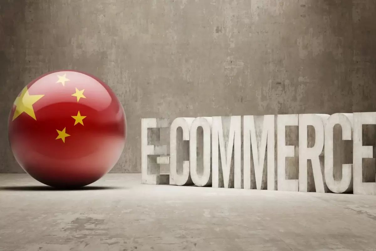 چین پیشتاز بازار تجارت الکترونیک جهانی شد