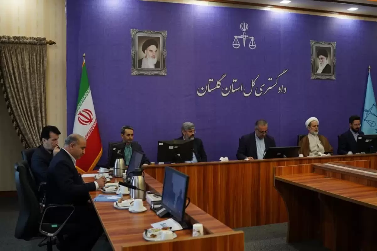  جلسه مسئولان قضایی گلستان با روسای شوراهای شهری و روستایی استان