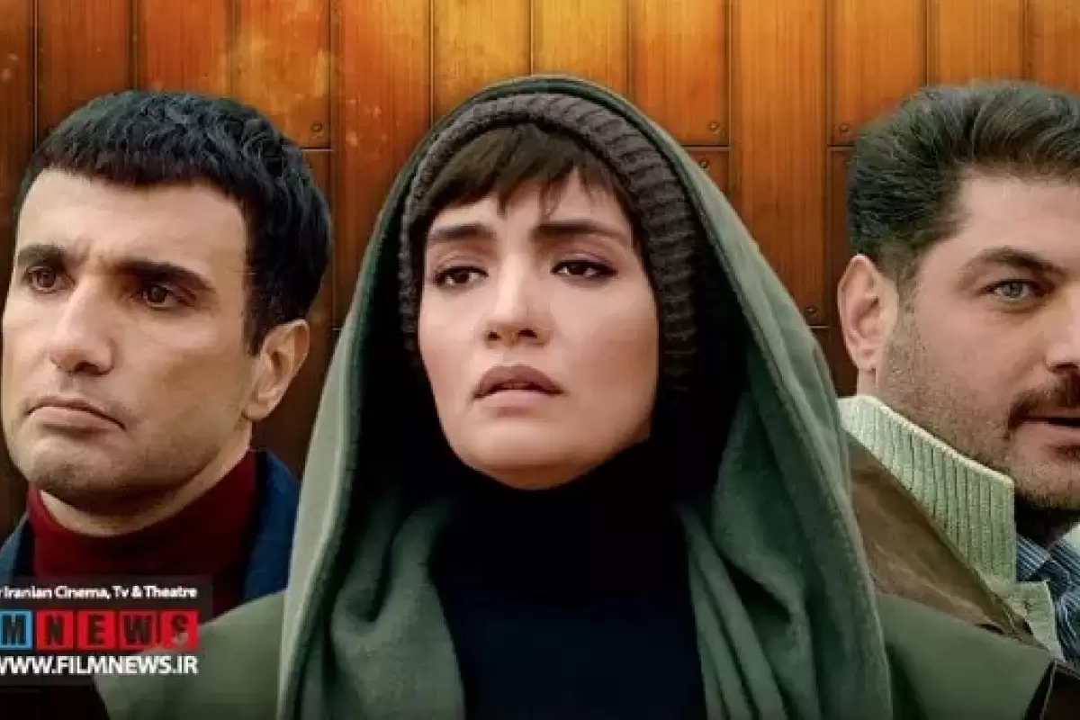 فیلم نیلگون با بازی محمدرضا فروتن، میترا حجار و سام درخشانی