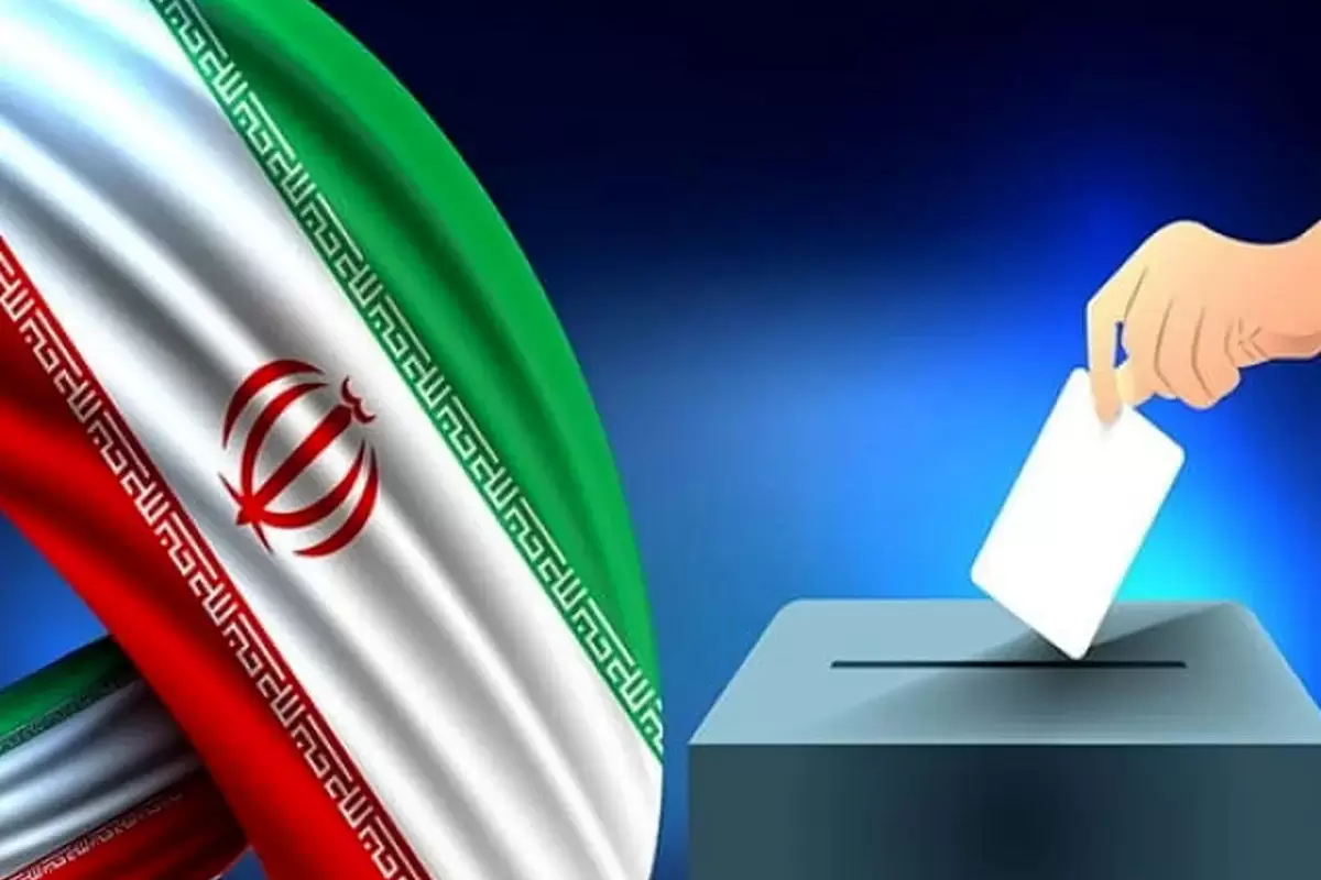 انتشار لیست کاندیداهای دور دوم انتخابات تهران و کد انتخابی نامزدها