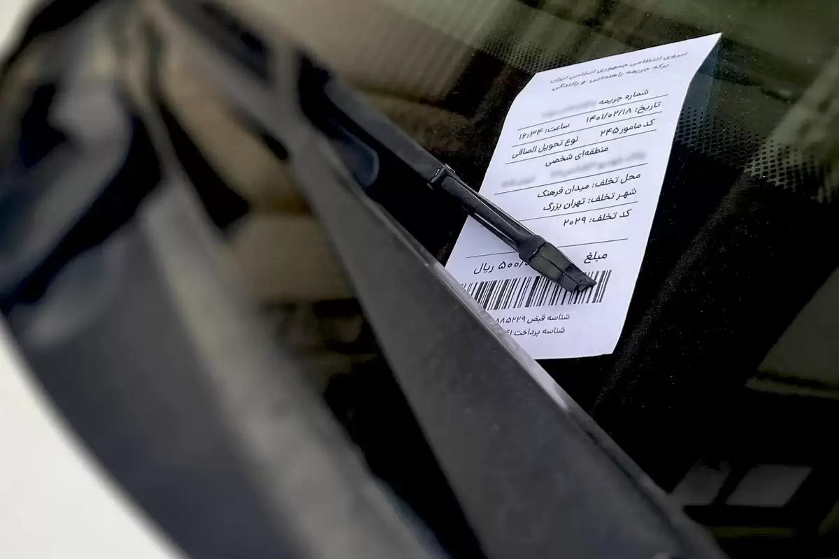 خبر مهم پلیس راهور فراجا درباره نرخ جریمه رانندگی در ۱۴۰۳/ درصد افزایش مبلغ جریمه‌های رانندگی اعلام شد