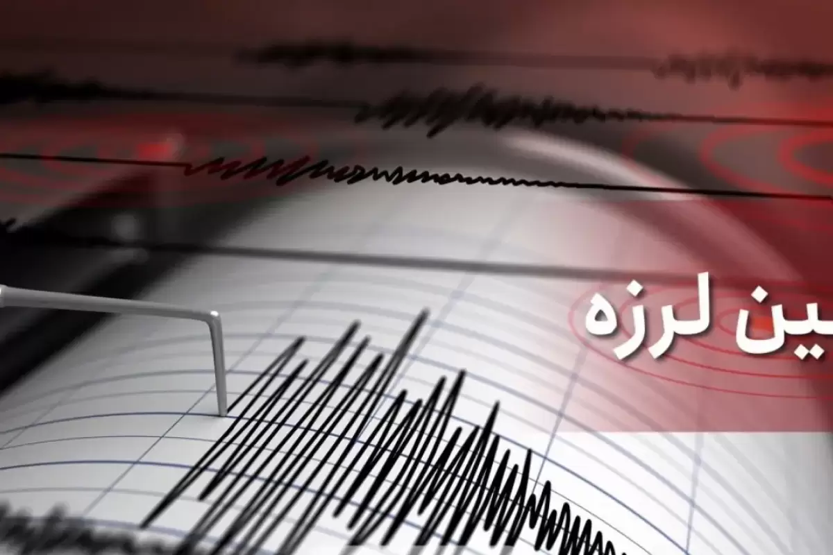 زلزله شدید در فاریاب/ کرمان در حالت آماده‌باش کامل قرار گرفت