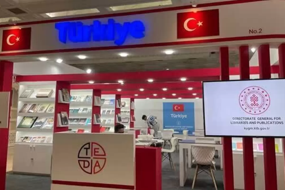 سرقت از غرفه کشورهای ترکیه و ویتنام در نمایشگاه کتاب