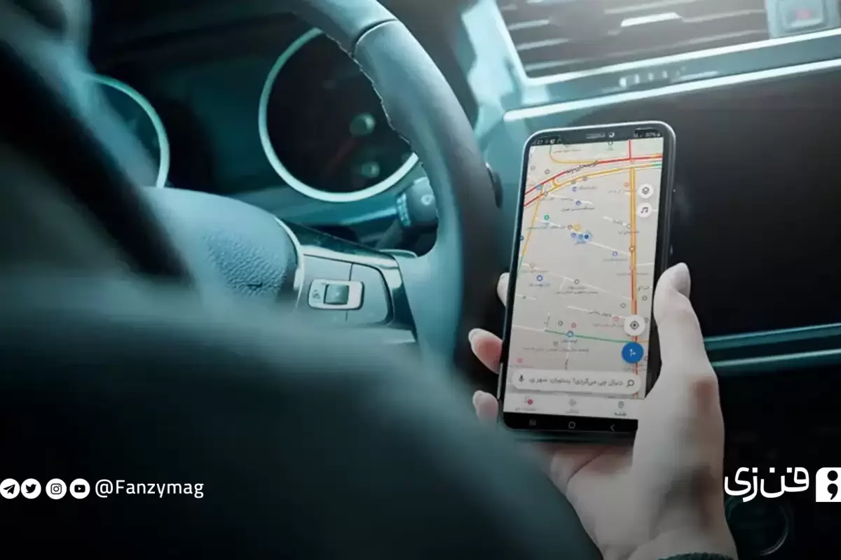 اختلال درسرساز  GPS