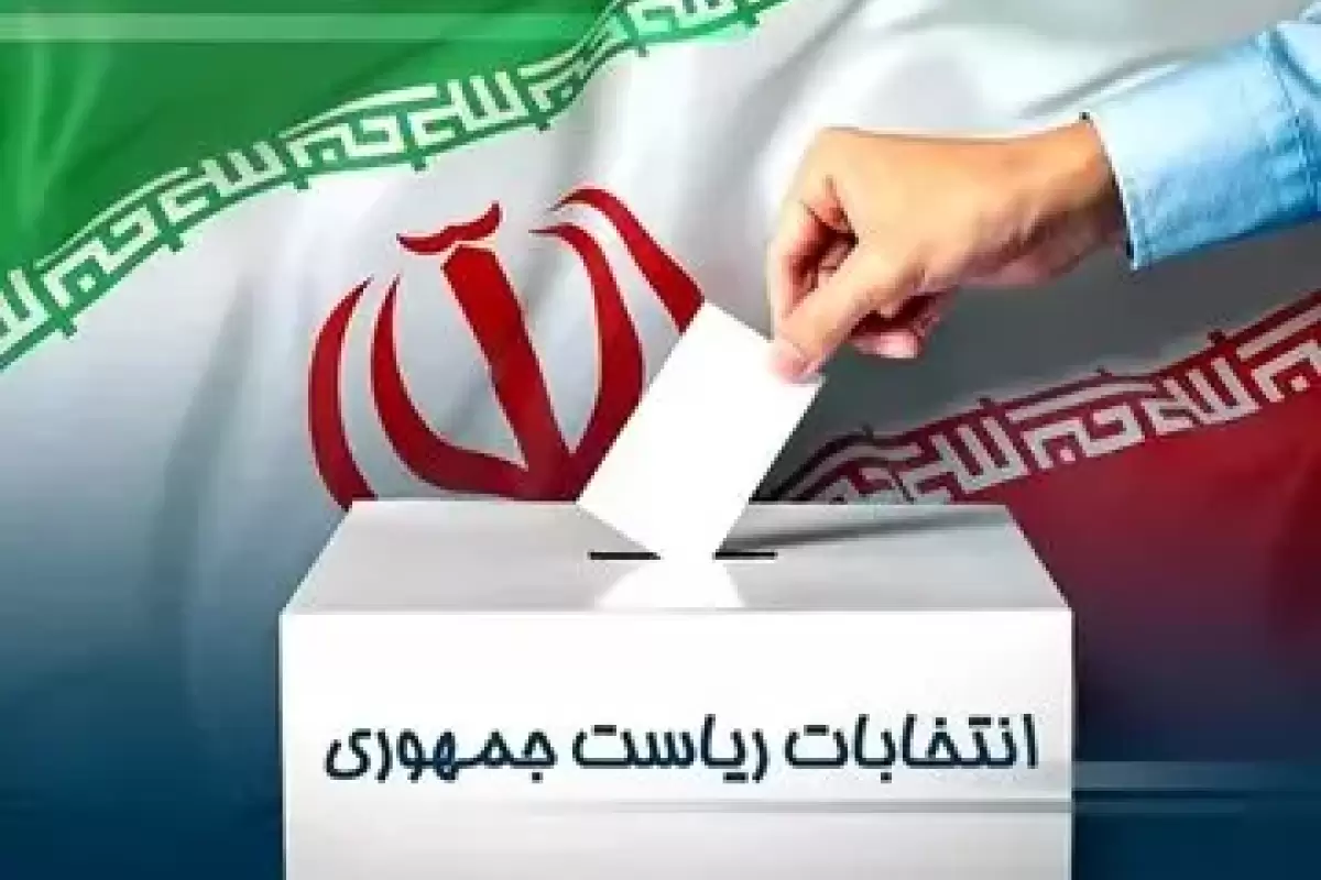 ببینید | ویدئوهایی از حضور سیدمحمد خاتمی در حسینیه جماران برای رای دادن