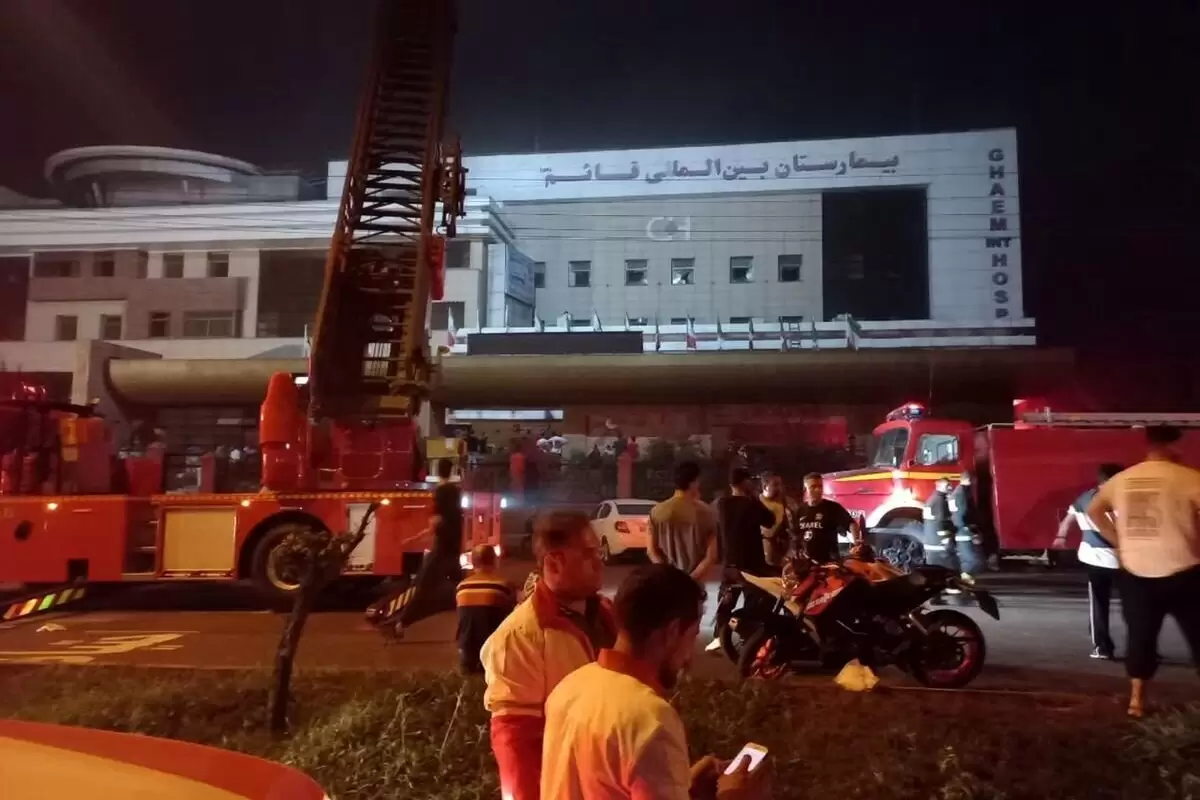 اتهام قتل در حادثه آتش‌سوزی بیمارستان رشت
