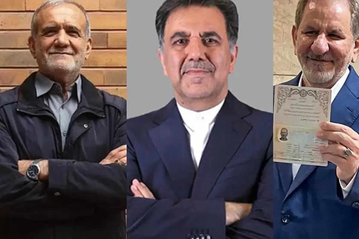 آخوندی، جهانگیری و پزشکیان نامزد‌های رسمی جبهه اصلاحات