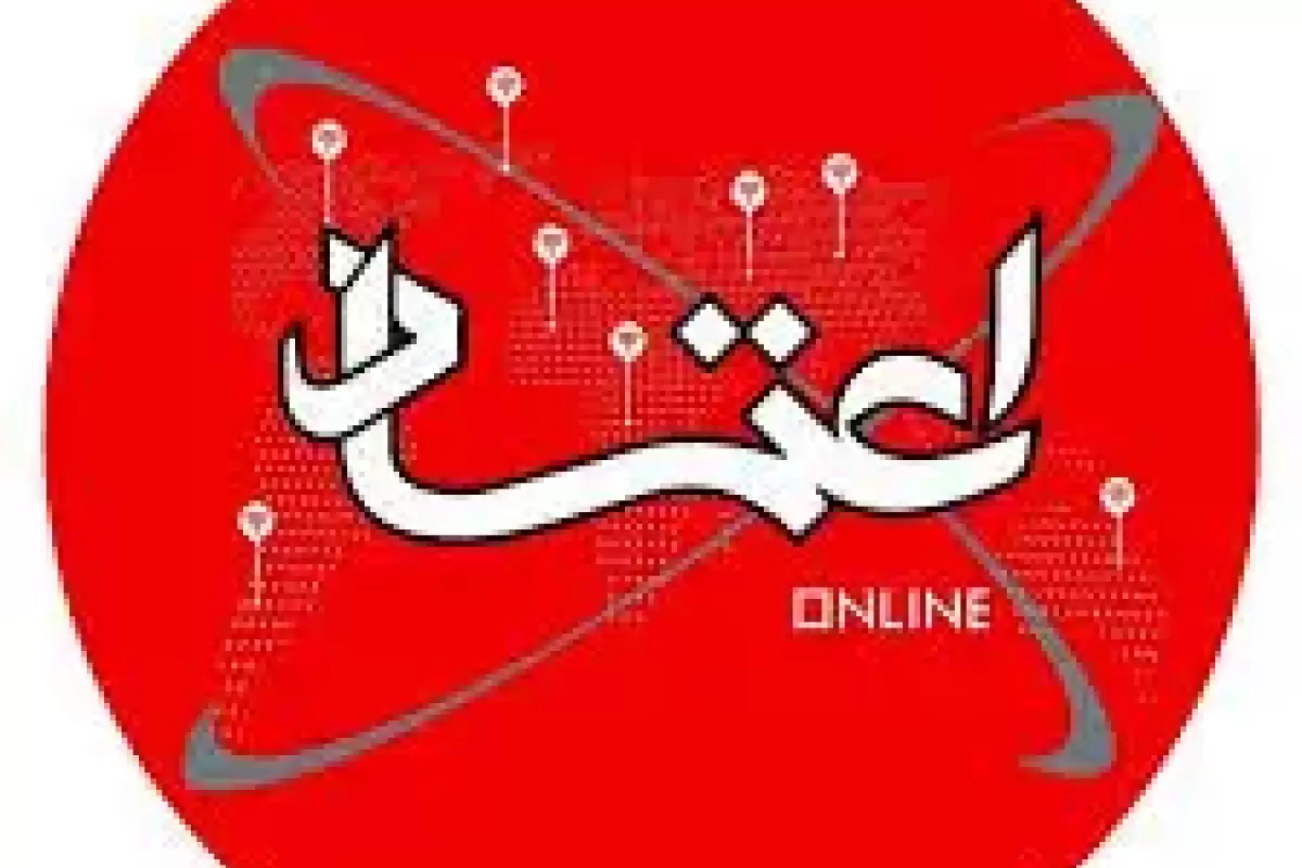 حساب کاربری یوتیوب وب‌سایت اعتمادآنلاین هک شد