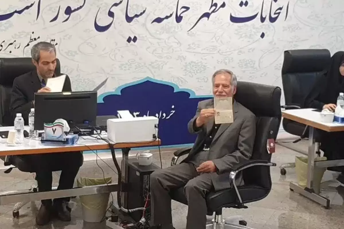 محمد ناظمی اردکانی برای انتخابات ریاست جمهوری ثبت نام کرد