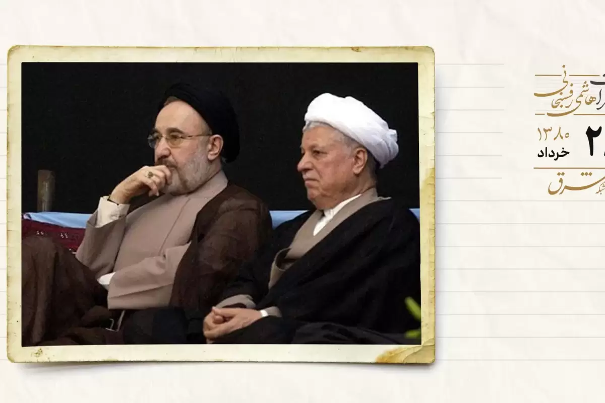 جلسه جامعه روحانیت مبارز برای بررسی مقبولیت جناح راست/ پخش اعلامیه علیه خاتمی