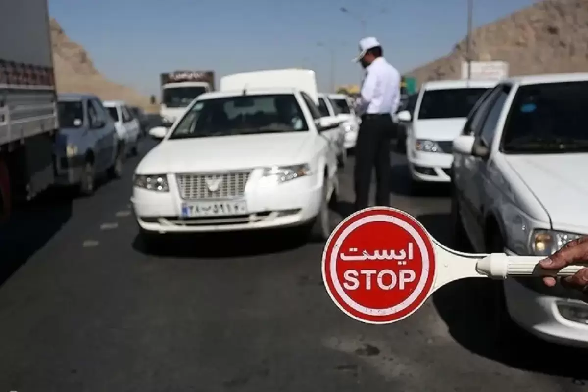 ممنوعیت تردد و محدودیت ترافیکی امروز و فردا در تهران