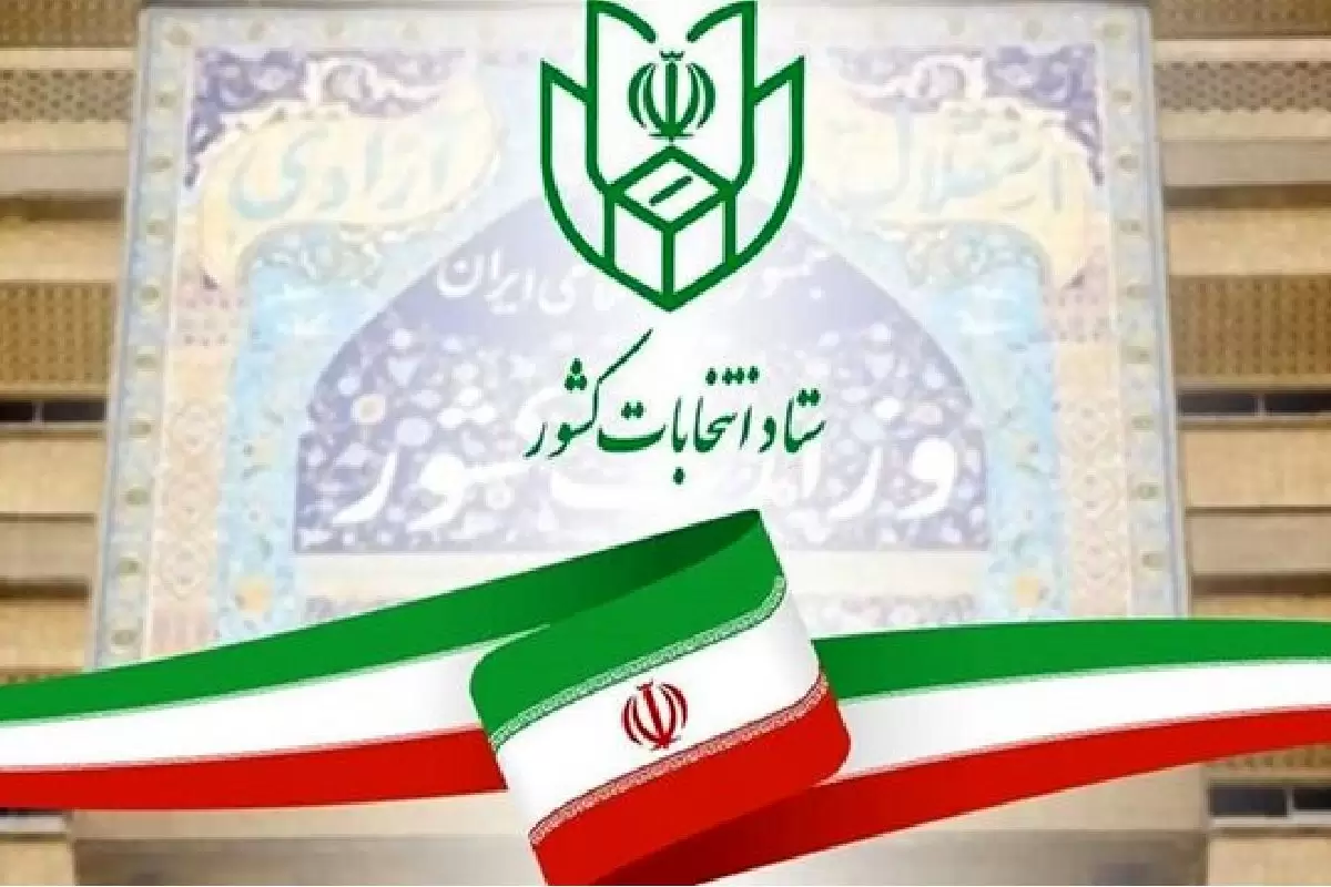 چند هزار مشاور املاک بدون مجوز در تهران فعالیت می‌کنند