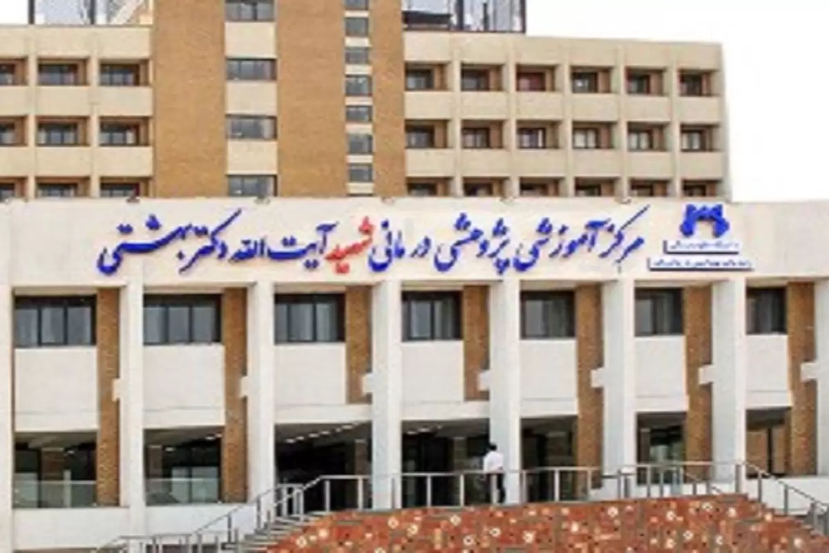 بیمارستان های فرقانی و بهشتی از خدمات پزشکیان به قم