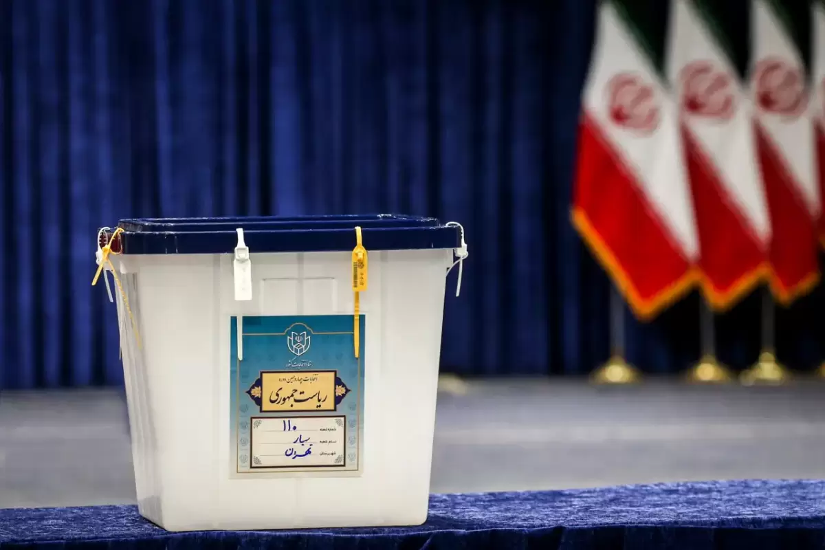 جزئیات مهم درباره تغییرات مرحله دوم انتخابات ریاست جمهوری ۱۴۰۳؛ زمان اعلام نتایج انتخابات ریاست جمهوری اعلام شد/ ویدئو