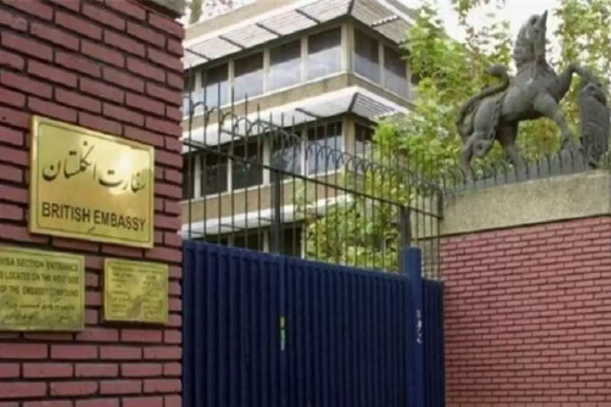 ببینید | معرفی ساختمان ۱۵۰ ساله سفارتخانه بریتانیا در تهران