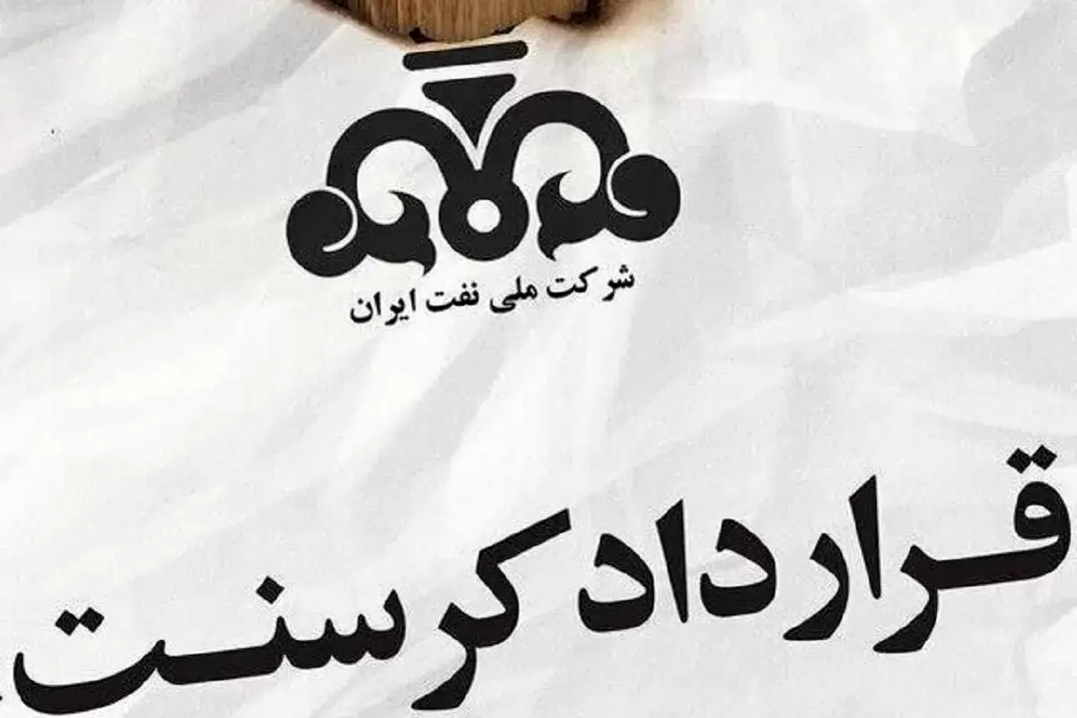 افشاگری تکان‌دهنده زنگنه از پرونده کرسنت؛ چرا «سعید جلیلی» با «بابک زنجانی» دیدار کرد؟/ ویدئو