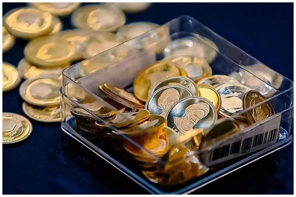 قیمت سکه، نیم سکه و ربع سکه امروز  شنبه ۳۰ تیر 1403/ کاهش قییمت