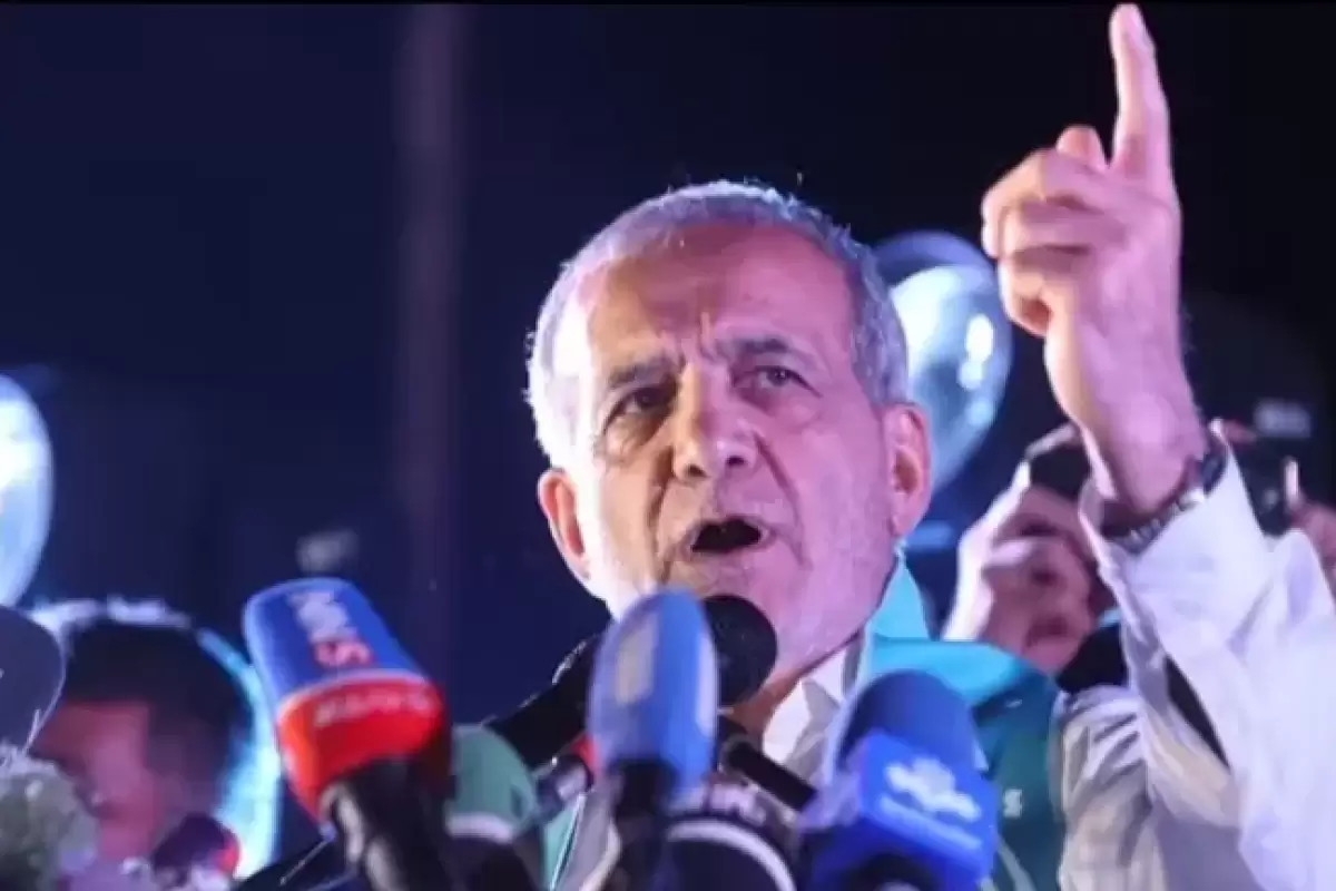 انتخاب پزشکیان در مقطع حساسی برای ایران رقم خورده؛ او به همراه تیم دیپلماتیک مجرّب می‌تواند بحران‌ها را از کشورش دور کند