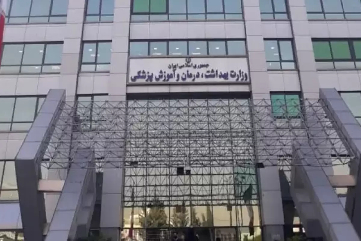 واکنش وزارت بهداشت به ماجرای اخراج دانشجویان دانشگاه علوم پزشکی تبریز؛ اخراج نشدند، تعلیق شدند!