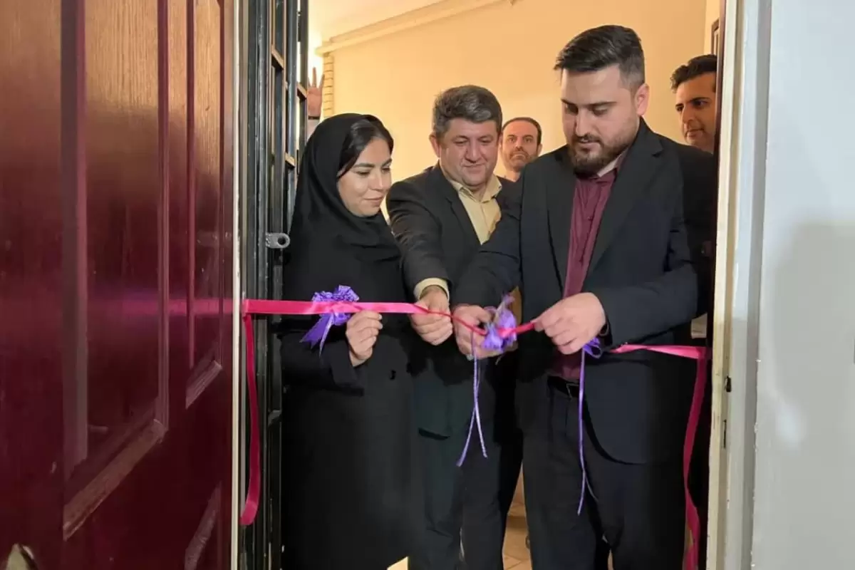 افتتاح مرکز مشاوره تخصصی ازدواج و خانواده یاریگران در گرگان