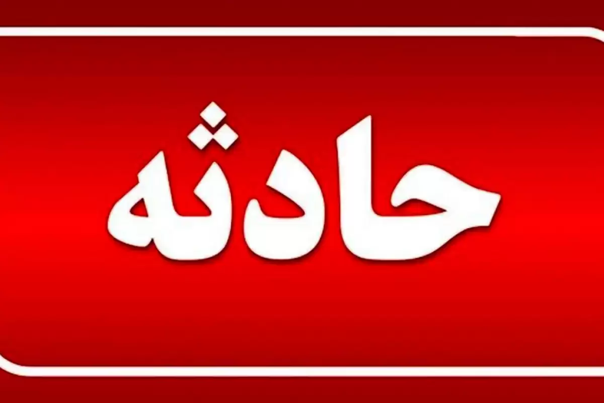 حادثه مرگبار در خیابان استخر تهران/ ویدئو و عکس