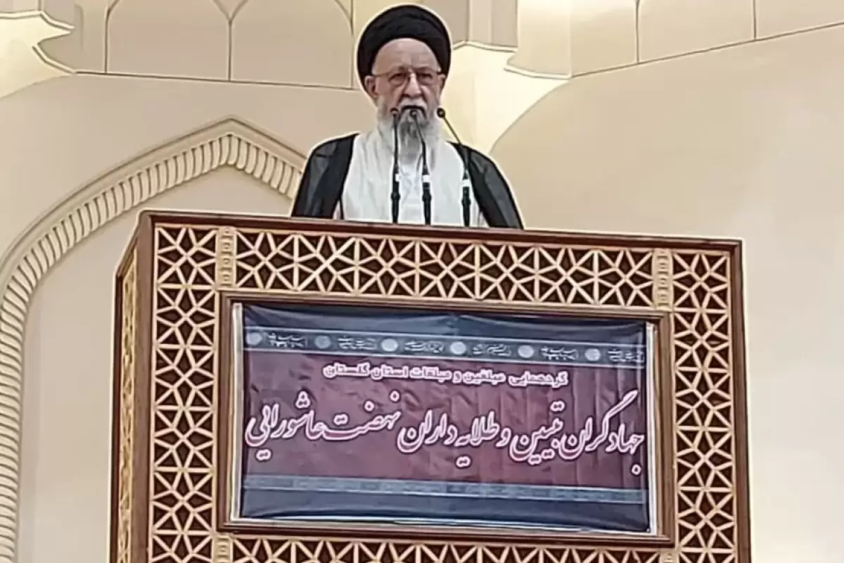 امام جمعه گرگان: باید با عاملان قصور احتمالی حادثه معدن طبس برخورد شود