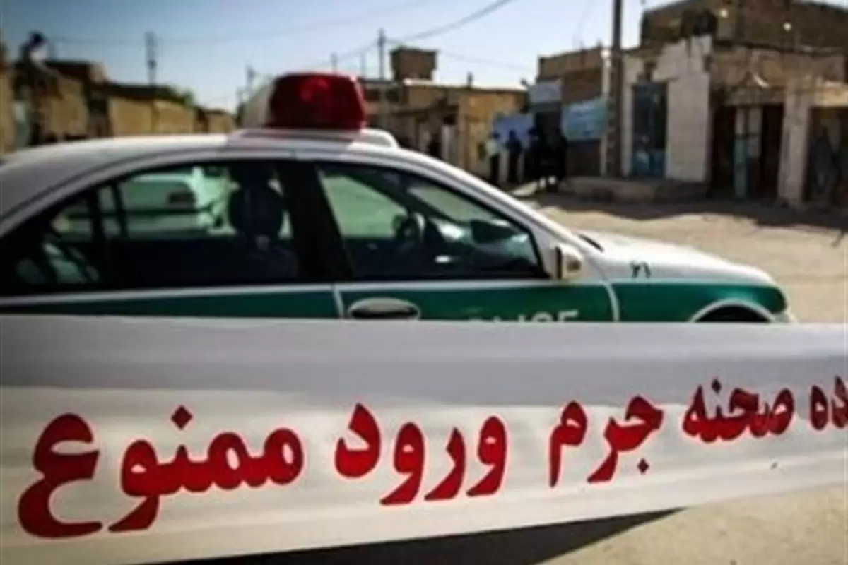 ماجرای قتل مرموز زن سالخورده در تهران