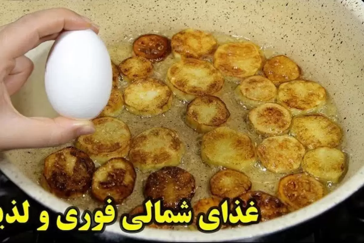 نحوه تهیه ورقه بادمجان؛ غذای محلی، خوشمزه و بدون گوشت شمالی ها