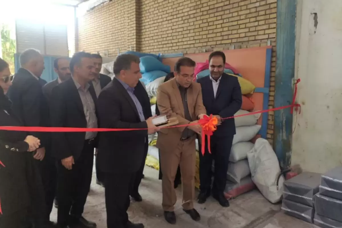 افتتاح شرکت تعاونی مهراب پلیمر هیرکان با مشارکت بانک توسعه تعاون درگلستان