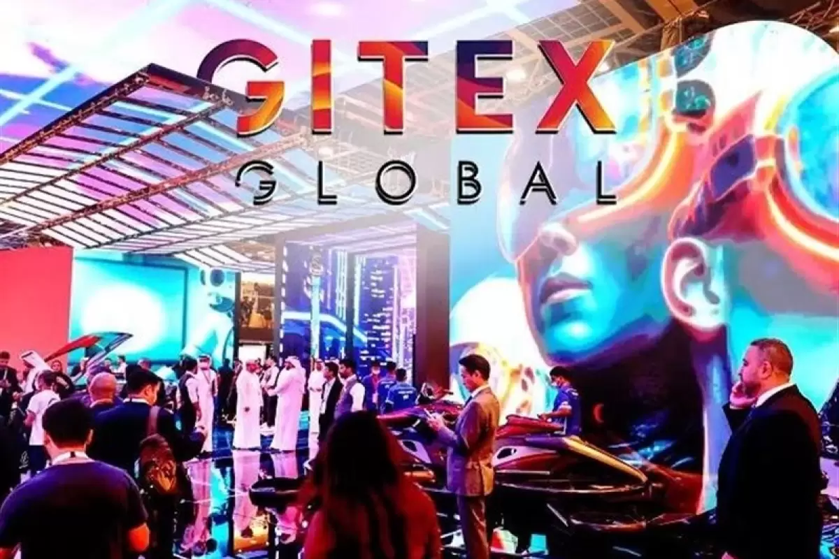 GITEX ۲۰۲۴ میزبان غول‌های فناوری جهان