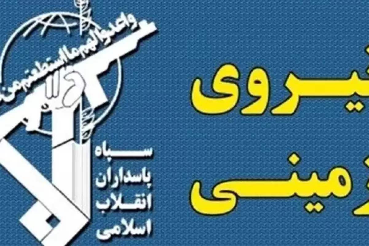 خبر مهم درباره عملیات مشترک با ارتش پاکستان در روزهای آینده/ عملیات تکذیب شد