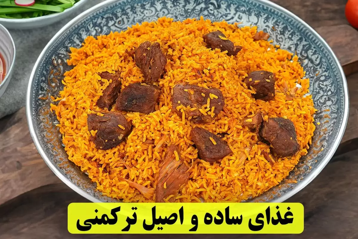 ( ویدئو) نحوه درست کردن چکدرمه؛ یک غذای آسان و خوشمزه ترکمنی