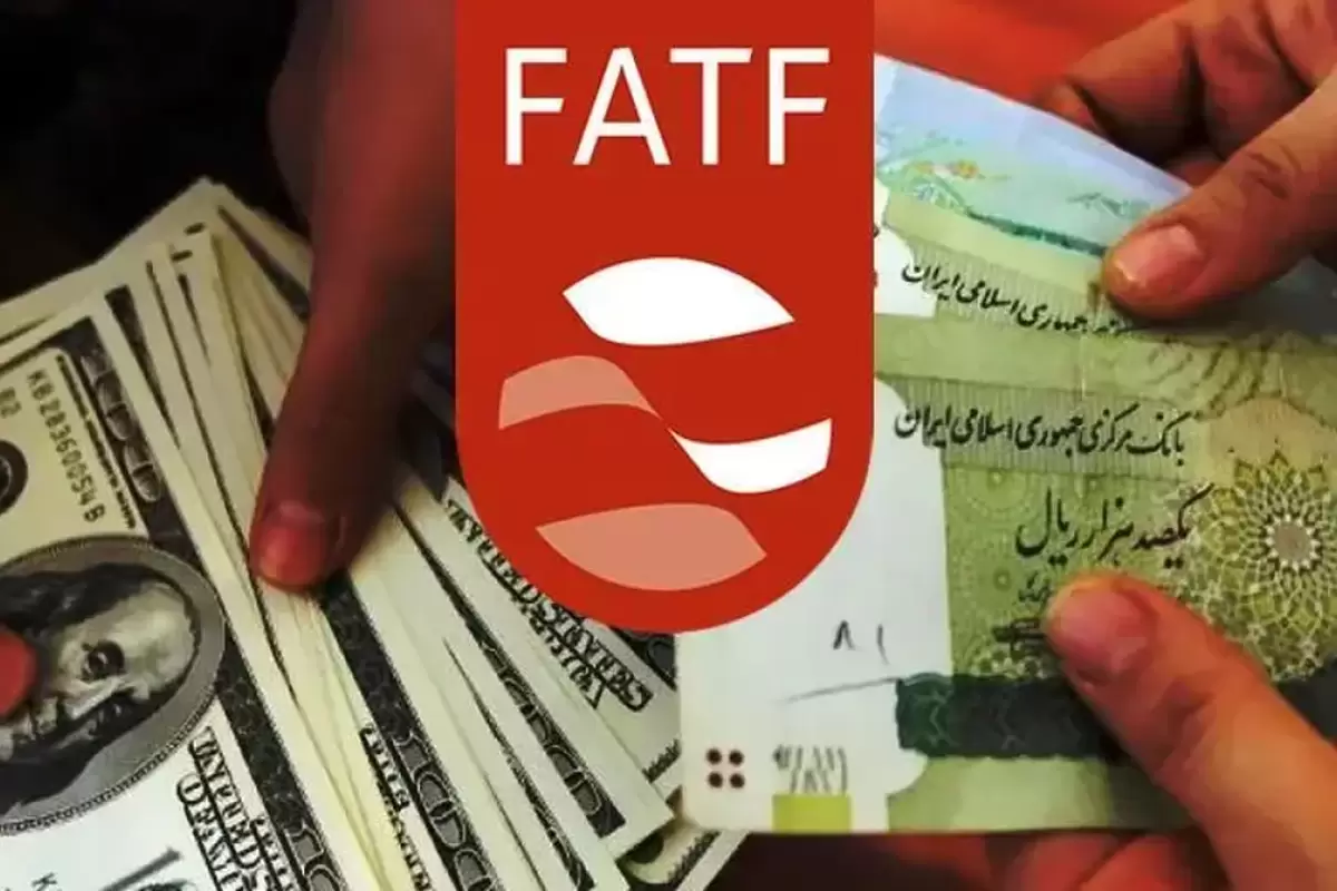 ۶ ماه فرصت داریم که کاری برای حل مشکل FATF انجام دهیم