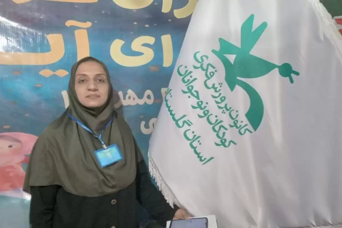 ململ، مهمان جشن بزرگ روز جهانی کودک‌ در گرگان