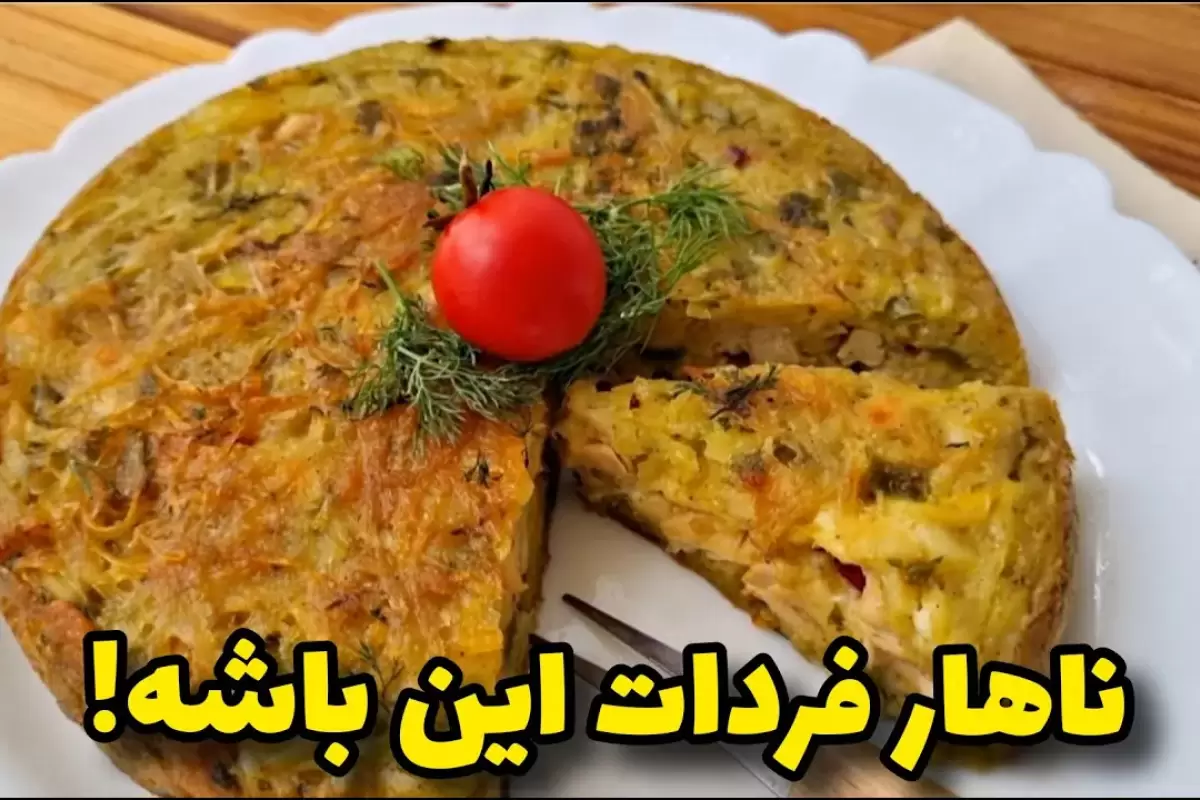 (ویدئو) نحوه درست کردن یک غذای خوشمزه با سیب زمینی و مرغ خوشمزه و سریع