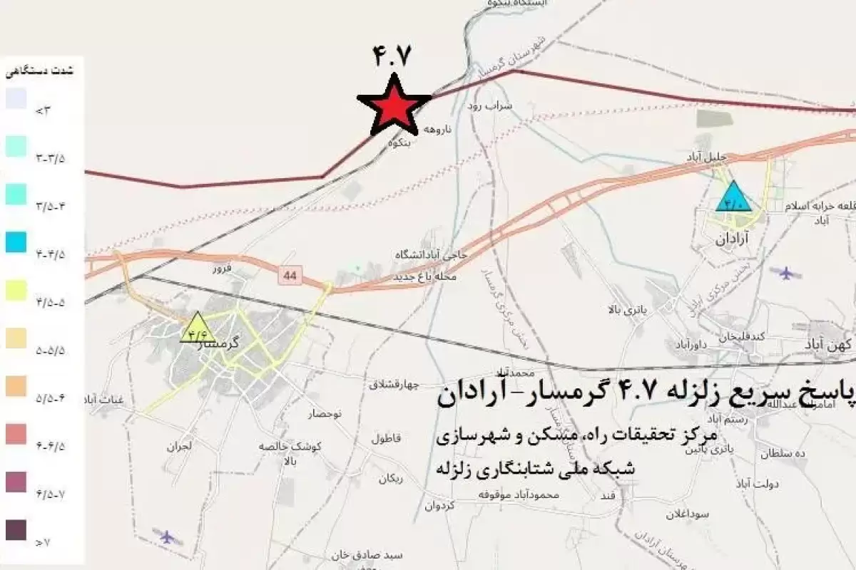 هشدار کارشناسی؛ احتمال زلزله بزرگتر در غرب استان سمنان منتفی نیست