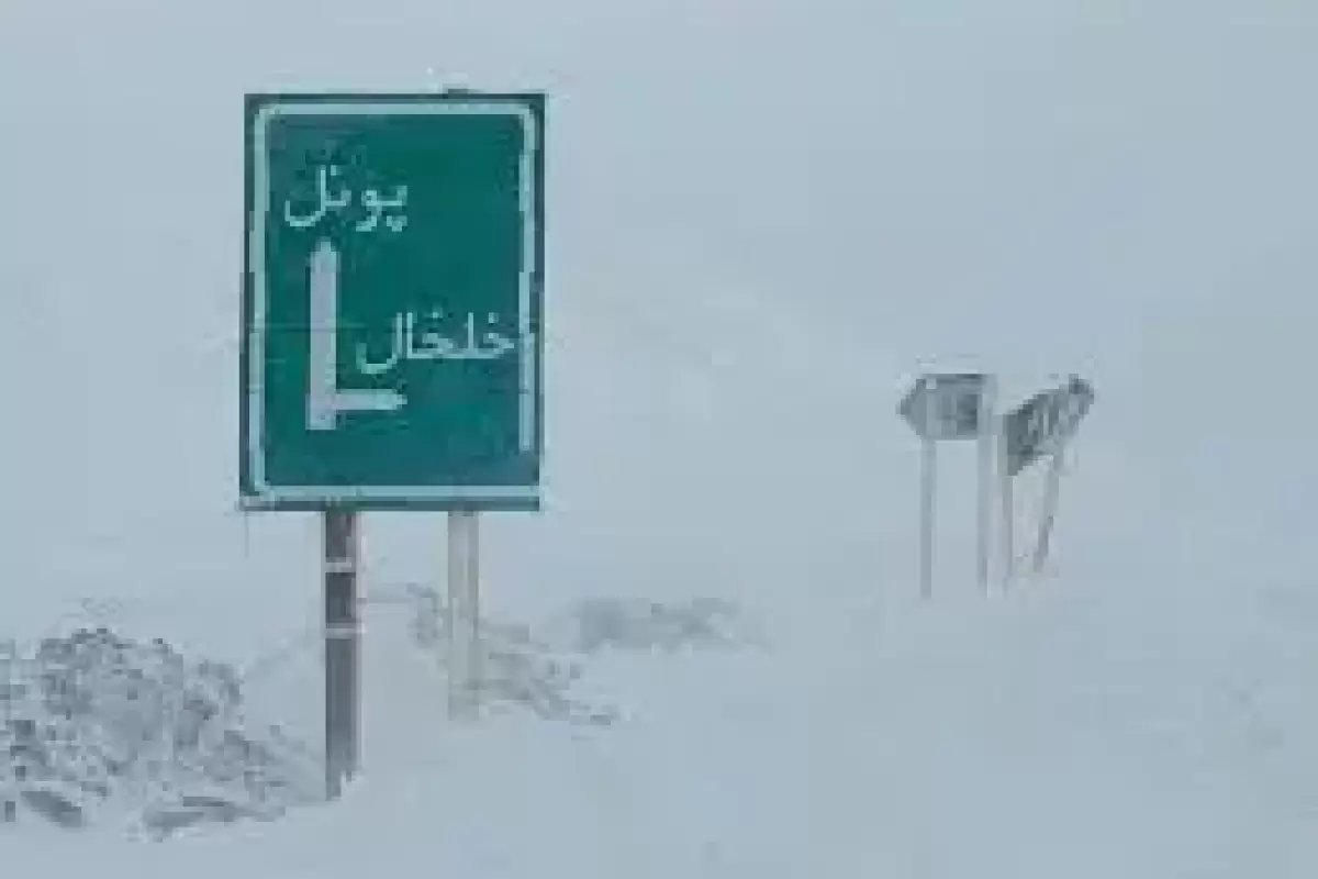 بازگشایی محور پونل ـ ‌خلخال در گیلان پس از یک ماه