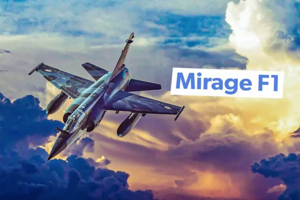 Mirage F1 ؛ داستان تنها جنگنده ای که F-14 Tomcatهای ساخت آمریکا را ساقط کرد