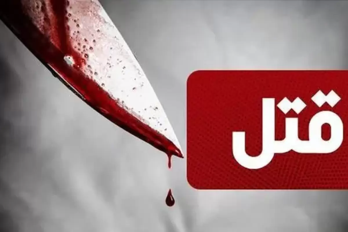 حکم قصاص با وجود انکار قتل در نزاع دسته‌جمعی