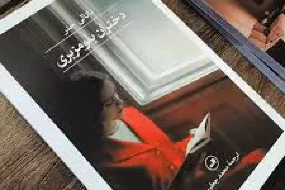 جادوی کتاب‌فروشی