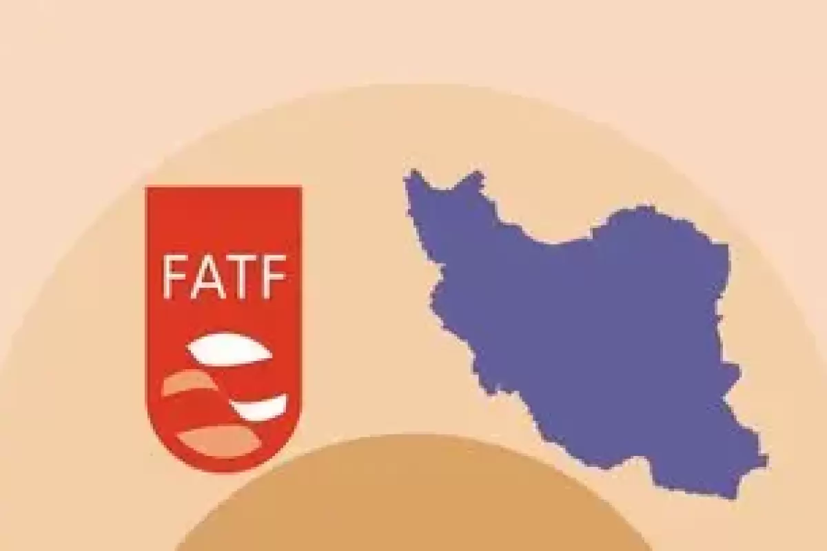 عضویت ایران در FATF می‌تواند منجر به لغو تحریم‌ها شود؟