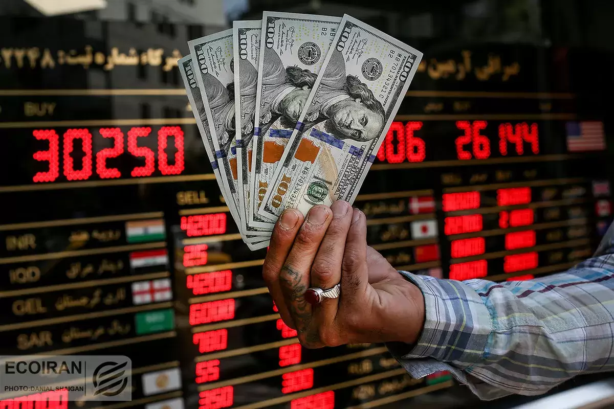 کدام بازار در هفته سوم بهمن سودآورتر بود؟