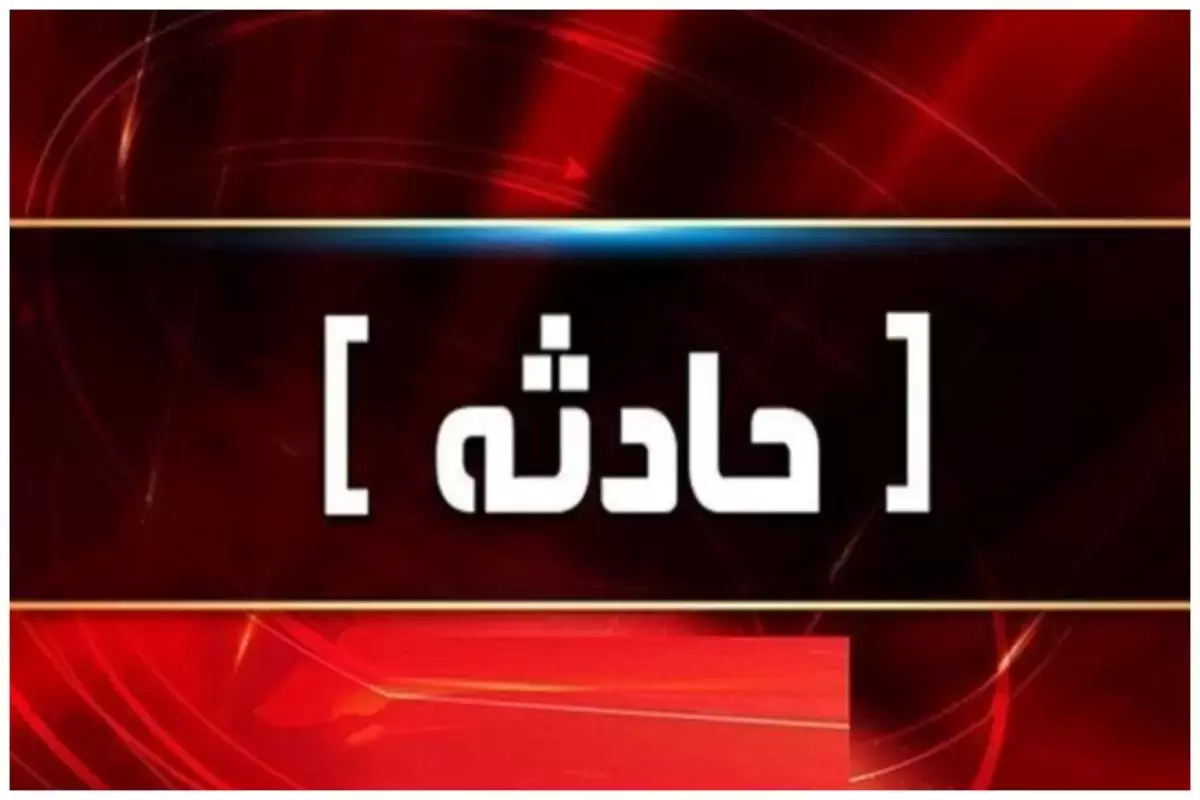 آخرین جزئیات واژگونی مرگبار سمند در محور اهواز به آبادان