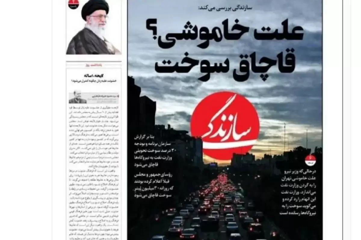 مهدی فضائلی ادعای روزنامه سازندگی را کذب محض خواند